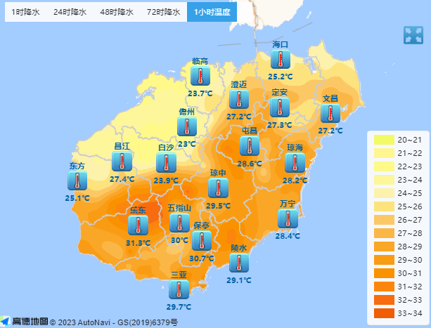 海南最新天气预报概览