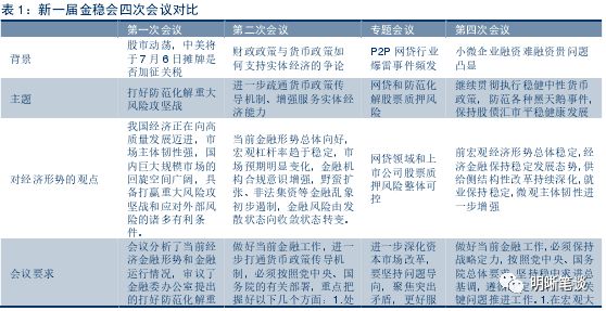 澳门开奖记录2024年今晚开奖结果,广泛的关注解释落实热议_投资版36.913