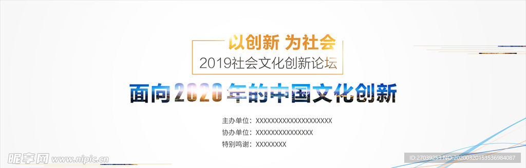 新奥内部免费资料,安全设计解析策略_薄荷版13.349