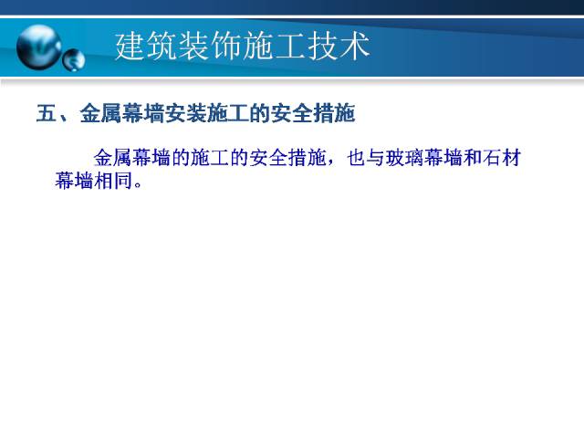 2024天天彩资料大全免费600,标准化实施程序解析_The55.791